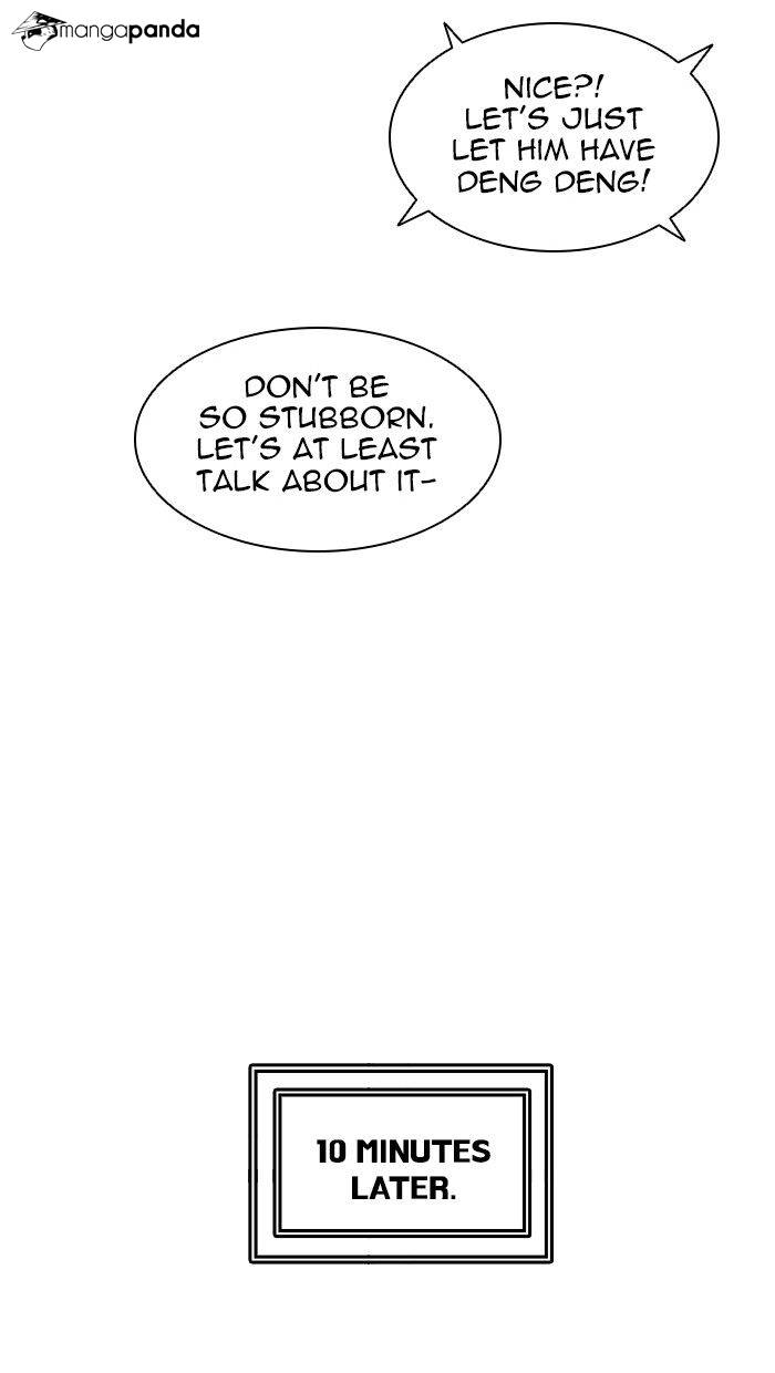 Tower of God Chapter 425 image 067